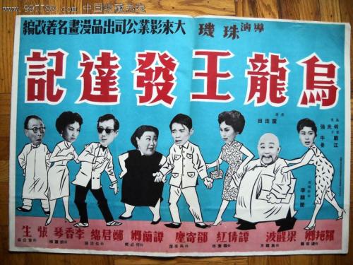 加拿大留学生拿枫叶卡