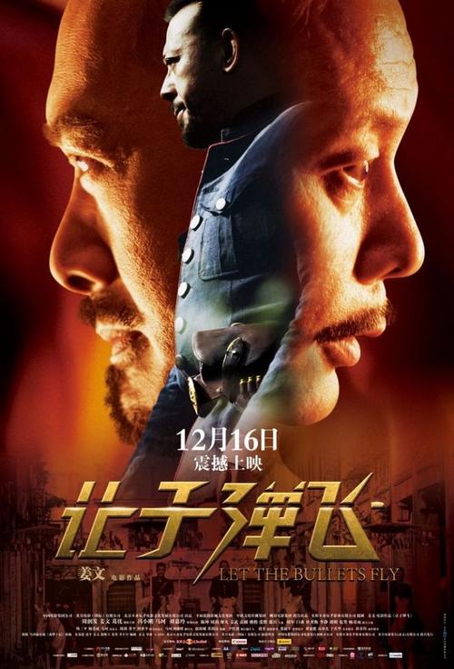 函授专升本学位证